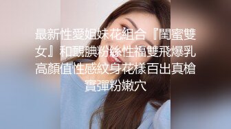 苏苏阿 性感黑色薄纱露肩长裙 曼妙绝美姿态摄人心魄 让人魂牵蒙绕