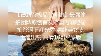 Ssrpeach 台湾清华大学外文系女神 插入式臀桥教学 全自动蜜臀嫩穴榨汁 招招致命 上头窒息内射