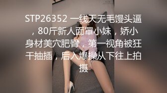 【新片速遞】  美女大学生欠了高利贷被小混混逼迫用肉体偿还❤️嫌弃小混混的鸡巴臭不愿意口被强操