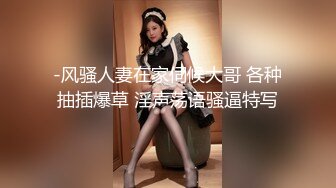  熟女阿姨 你的逼败火吗 嫂子 这根废鸡吧能把嫂子的多毛逼操的这么爽么