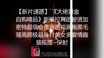 良家小少妇跟大哥深夜激情啪啪，全程露脸