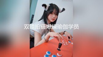 [推荐] 最新小奶猫系列,真实勾引,精彩对话,直男高中生带同学一起来玩,两根钻石大鸡巴满足伪娘淫欲(上) 