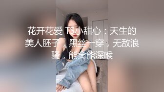 美国职业拳手大白屌亚裔婊玩家「BIGJ」OF约啪私拍 约炮性瘾网黄钟爱媚洋亚洲嫩妹【第三弹】