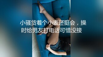 澡堂子内部员工偷拍几个白白嫩嫩的少妇洗澡