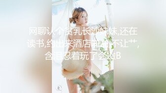 ❤️调教女神❤️丝袜母狗被所在金属架子上下体插着炮机主人还一直挠脚心开发肛门白浆直接冒出来了上辈子是不是个水奶牛