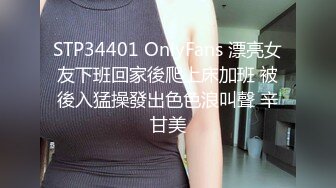 【劲爆??气质女神】加奈学姐? 极品美腿嫩模被摄影师爆操 御姐竟如此反差淫荡 沦为胯下玩物 内射中出浓汁