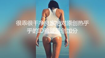 ❤️两个性感漂亮姐妹双飞大战换着来轮流无套被干超淫荡尤...