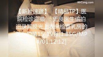 2022.11.18，【无情的屌】，19岁小美女，下海援交做外围，难忘花式暴插