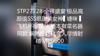 短发小妹现场教我们如何帮妹子洗逼