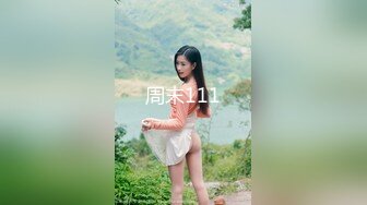 【新片速遞】   熟女阿姨 皮肤白皙 鲍鱼肥嫩 在家小马拉大车被小年轻无套输出 表情享受 