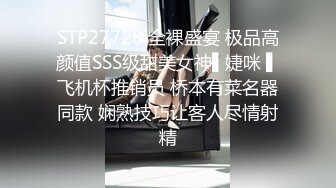 【妹妹小希8】趁着妹妹上网课，强摸妹妹的身体