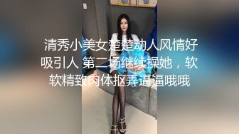 顶级反差母狗【广州屁屁反骨PP】 VIP福利第二弹 (2)