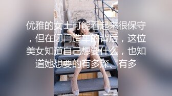 ❤️小仙女姐姐❤️可御姐可萝莉顶级女神〖姜兔兔〗你的女神我的母狗~小母狗越是被羞辱越喜欢，被大鸡巴爸爸顶穿 (6)