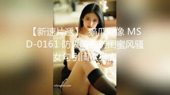 STP29365 國產AV SA國際傳媒 SAT0042 賞金女獵人2 昀希 VIP0600