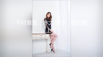 【极品反差眼镜嫩妹】高颜C罩杯眼镜反差嫩妹『九九』化身性奴小骚母狗 脸穴同框 期待哥哥的大肉棒进入到身体 (18)