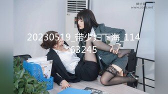 (中文字幕) [roe-036] デビュー7周年！！マドンナ専属第2弾！！言いなり中出しドラマ！！ 家政婦の里枝子さんは俺たち家族の母兼・中出しペット 平岡里枝子