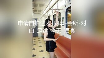 牛逼角度拍摄长发美妇肥臀 缝逼 三角形逼毛使人心潮澎湃