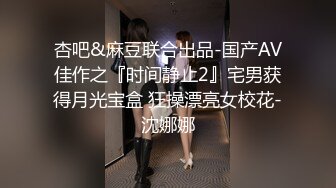 早上起床就想要，又被插出白浆，叫声淫荡