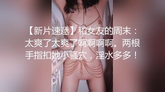 假期黑丝少妇