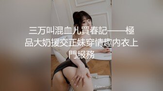 主人爸爸的人形小母狗『小7软糖』✅这么紧致的逼逼爸爸们喜欢吗？会不会感觉很舒服很爽，又被爸爸填满了~