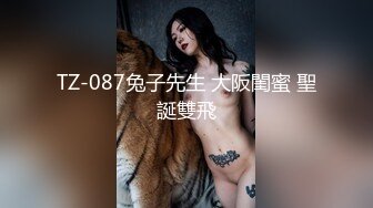  约啪高颜值红衣小姐姐 甜美容颜白皙大长腿跪爬扶着鸡巴用力套弄揉捏