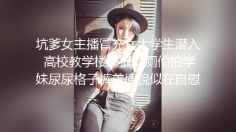 商场女厕偷拍 T恤长发小美女屁屁又大又肥 阴唇又厚又黑 逼毛茂盛