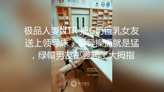   美女修电脑私拍视频被老板曝光