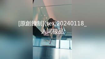 房地产经纪人如何成功拿下男客户✅冷艳御姐『miuzxc』特殊销售技巧，逼定男客户！高冷女神胯下