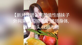 [亞洲無碼]06强制指交03年女友喷尿潮吹