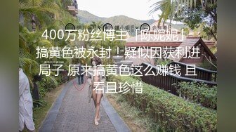 极品国产骚货Luvu大尺度性爱私拍 丰臀学妹穿着制服和大屌学长疯狂做爱 冲刺内射高潮