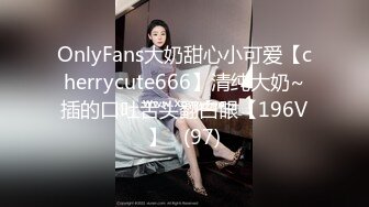 【女神狩猎者❤️韩版探花】洗浴会所约操极品美乳娇俏小美女 口活不错 抓着美乳骑乘很带劲 首创同屏双叠视角 高清720P版 