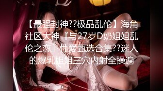 STP21895 黑色长裙颜值美女 扣穴吸奶调情 侧入猛烈撞击 后入打桩喊给我