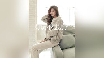 【国产版】[FSOG-057]不见星空.古风清纯少女.扣扣传媒x91Fans