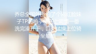 STP24858 【国产AV荣耀??推荐】麻豆传媒剧情新作MM-051《机器人女友》内射豪乳女神吴梦梦最新性爱形态 VIP2209