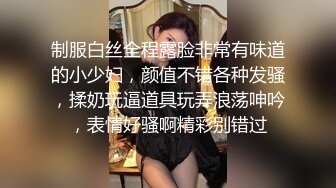 游乐场全景偷拍多位年轻美女的极品嫩鲍 (6)