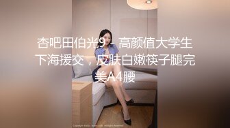 当社长的秘书必会得条件VDD-164