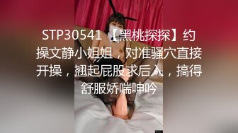 91最强潮喷！黑丝高跟少妇出轨老板潮喷一米多远