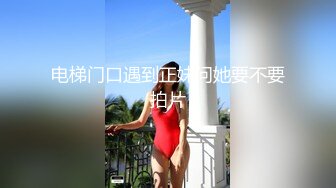 重磅资源(奶奶哦)高档会所找鸭全过程首次平台啪啪可惜找的小哥实力不行说喝了酒两下就萎了