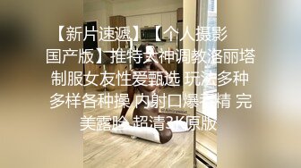 性感短发气质美女麦琪