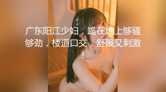 2024年ST-530【独家全网求！神级颜值&G-cup大奶】颜值美女SOFT-T，无敌纯天然G奶，十分甜美，秒杀各大主播网红 (1)