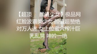 很有感觉的人妻少妇露脸被大哥伺候好了，69口交大鸡巴舔逼逼没够，表情好骚激情上位舔大哥，浪叫呻吟不止