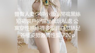 纸箱厂女厕全景偷拍多位高颜值美女员工各种姿势嘘嘘撅着屁股尿尿把鲍鱼展现出来