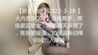 杏吧传媒 废物老公无法满足的美少妇和来帮佣的小伙好上了