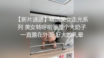 小七小天第二场约了个极品颜值甜美萌妹子啪啪，特写掰穴口交舔一半妹子有事走了