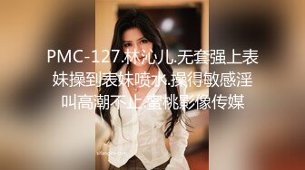  大奶美女吃鸡啪啪 大鸡吧大奶子碰撞 被无套输出 内射小粉穴