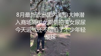 原创母女花之恋，极品朋友妻跟老公和母亲打电话中被操，射满脚背