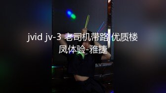 《哥哥你别动✿妹妹全自动》明明有着软萌乖巧的外表，内心里却潜藏着疯狂的淫欲。娇小身材主动坐到大肉棒上骑乘