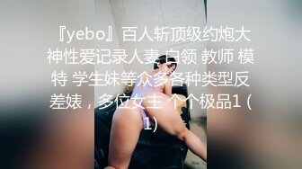 某大学超人气爆乳拉拉队长和帅哥激情啪啪 戴眼镜很淫骚,