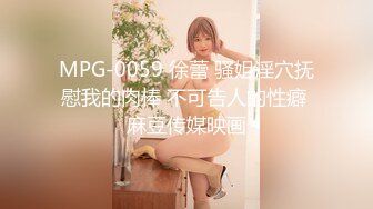 【PANS重磅】人气女神【果汁】8.29直播+绳艺超大尺度