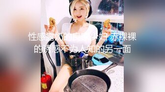 最近很红的91骑士哥应邀双胞胎姐妹花一块玩720P高清无水印